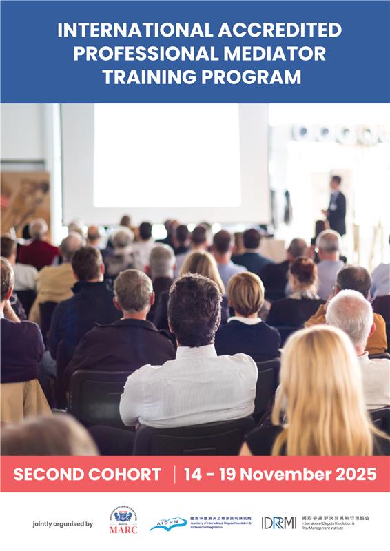 MARC E-Book 21.08.25